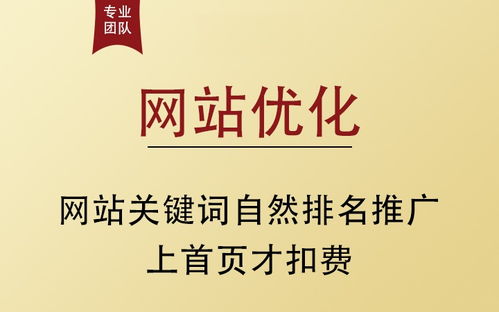 貴州新媒體推廣 一站式專業服務助力品牌成長