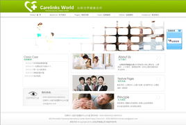 廈門易爾通網(wǎng)絡(luò)科技 深耕閩西南，打造一體化營(yíng)銷服務(wù)生態(tài)